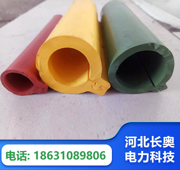 青岛绝缘护套